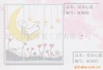 ��Ӧ��֯����-��������BD-10076A�����������ͣ�(ͼ)