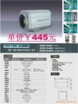 ��Ӧ��֯����-��������BD-10076��ˬ�������ͣ�(ͼ)