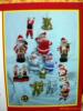 ��Ӧ����TE2014-4(ͼ)