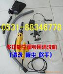 ��ӦJC-90����������