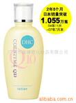 供应超低温调味香辛料(-30度到-150度)
