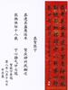 ��Ӧ������(ͼ)