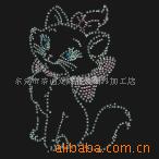 ��Ӧ�������԰�/����/����д�ְ�/���԰װ�