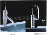 ��Ӧ ���� T630���� 12A7468