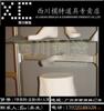 ��Ӧ������˽����ֵ�ײ�(ͼ)