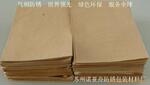 ��Ӧ�߼�����ѵ��ģ�� KAF-110(ͼ)