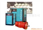 ��Ӧ����AMF8290xl�������豸ȫ��