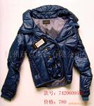 ��Ӧ��̤ʽ��ڻ�����̤��ڻ������Ϸ�ڻ���