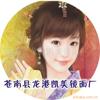 ��Ӧ��������,Ƶ����