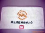 ��Ӧ��������Ʒ,Ӥ����ʪ������(ͼ)
