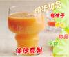 ��Ӧ���ղʻ�ë��,�ͻ���,ë��(ͼ)