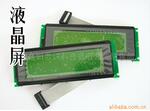 �ṩPVC/TPU������ϼ���(ͼ)