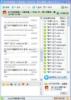 ��Ӧ��ʯ����,ɺ������