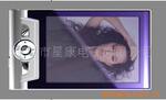 ��Ӧ԰�ֹ���(ͼ),�۵���,�־�,����