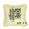 ��ӦPT-18R�ֵܱ�ǩ��ӡ��(ͼ)
