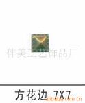 ��Ӧ&ldquo;��ײ輸&rdquo;(&ldquo;��׼Ҿ�&rdquo;)(�ͺţ�Y-1080-A/B)(ͼ)