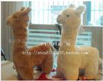 ��Ӧ�̵���(ͼ)
