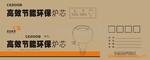 ��Ӧ����B��ˮ��(ͼ)