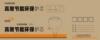 ��Ӧ����B��ˮ��(ͼ)