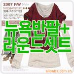 ��Ӧ���򳡵ƹ�,�����ֵƹ⣬������(ͼ)