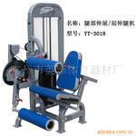 高品质开关电源-120W DINRail
