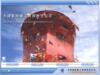 ��Ӧ������