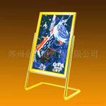 ��Ӧ420mm*330mm�������Ӿ�(ͼ)