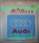 ��Ӧ����,�˶�����,����,��ѩ�̿�,����,�����̿�