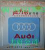 ��Ӧ����,�˶�����,����,��ѩ�̿�,����,�����̿�