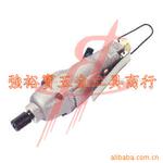 供应抗硫弹簧式安全阀(图)