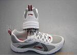 ��Ӧ��ɴ��ɴ�ߣ�������ɴ3-21֧��(ͼ)