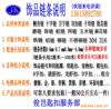 ��ӦLCP��130I��һ���Ժ�ɫˮ����