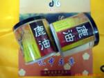 ��Ӧ����̫��ɡ���������Ʒ�ƣ�(ͼ)