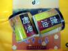 ��Ӧ����̫��ɡ���������Ʒ�ƣ�(ͼ)