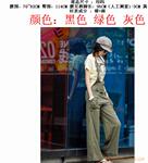 ��Ӧ�����Σ�ѧ�������Σ�ѧ������