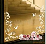 ������Ӧ���ʯSD SDC CBNɰ��