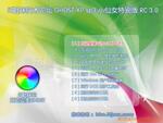 ��ӦGH3039�޷��