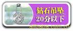 ��Ӧ����ʵҵ��ĸ����ĸ��(ͼ)