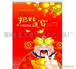 ��Ӧ�Ь��