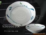 供应塑料珠瓶1(图)