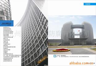 供应玻璃台盆(图)
