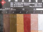 供应EPS珠粒密度均匀 误差小于3% 泡塑机械 50-150 连续式发泡机