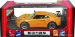 ��Ӧ�������*β��������Ȯϵ��(ͼ)