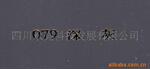 ��Ӧ5��1��Ħ��