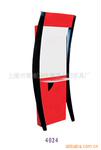 ��Ӧ���ϼ��ʰ���(ͼ)