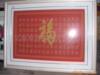 ��Ӧֽ���ܣ�ֽչʾ̨��1.6&times;2.5�׳���ơ��