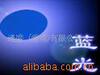 ��Ӧ6W BS/UL ��Դ������,���ص�Դ,�����