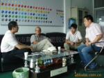 ��Ӧ΢�����ǳ��ּ�������ֱ�������