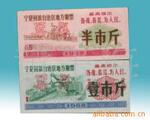 ��Ӧ60WUL.CE����ʽ ��Դ������.���ص�Դ