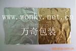 ��Ӧ���ͷ�������ޣ�ħ����ħ����ħ�㣬ħ��